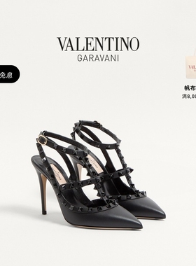 [礼物]华伦天奴VALENTINO女士 ROCKSTUD同色铆钉高跟鞋凉鞋