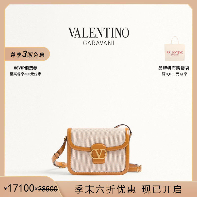 华伦天奴VALENTINO女士肩背包