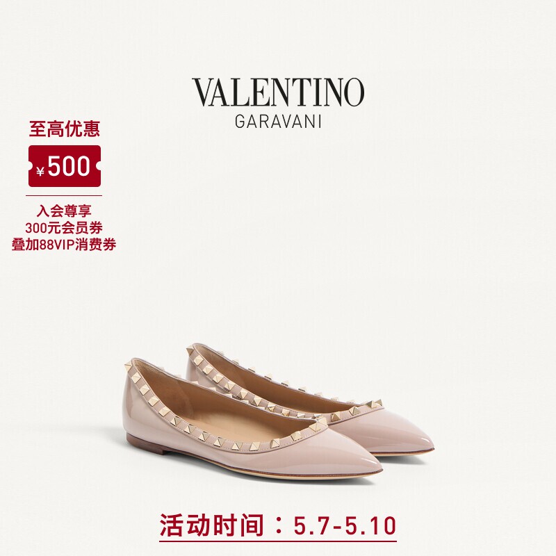 华伦天奴VALENTINO女士 ROCKSTUD铆钉芭蕾平底鞋凉鞋