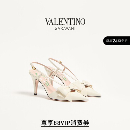 华伦天奴VALENTINO女士高跟鞋