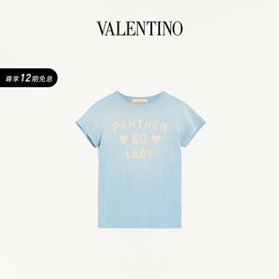 华伦天奴VALENTINO女士PANTHER 上市 LADY 印花 恤 新品