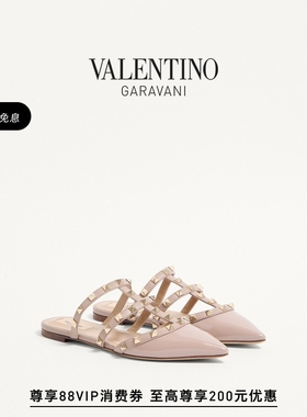 [礼物]华伦天奴VALENTINO女士 ROCKSTUD 铆钉穆勒平底拖鞋