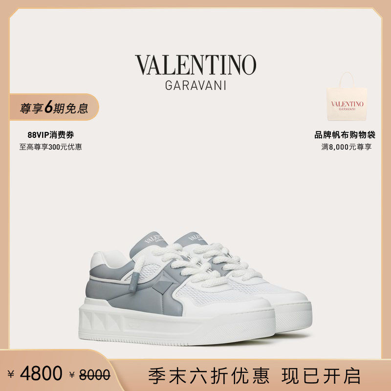 华伦天奴VALENTINO男士运动鞋