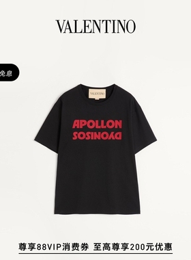 [礼物]华伦天奴VALENTINO男士APOLLON/DYONISOS印花棉质T恤