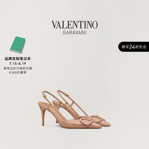 华伦天奴VALENTINO女士高跟鞋