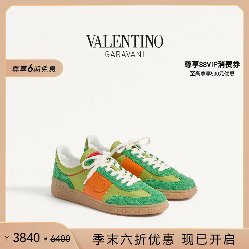 华伦天奴VALENTINO男士德训鞋