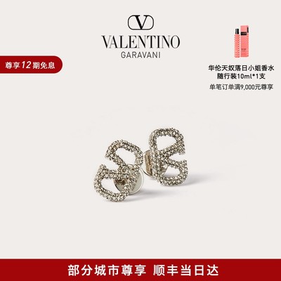 华伦天奴VALENTINO女士金属耳环