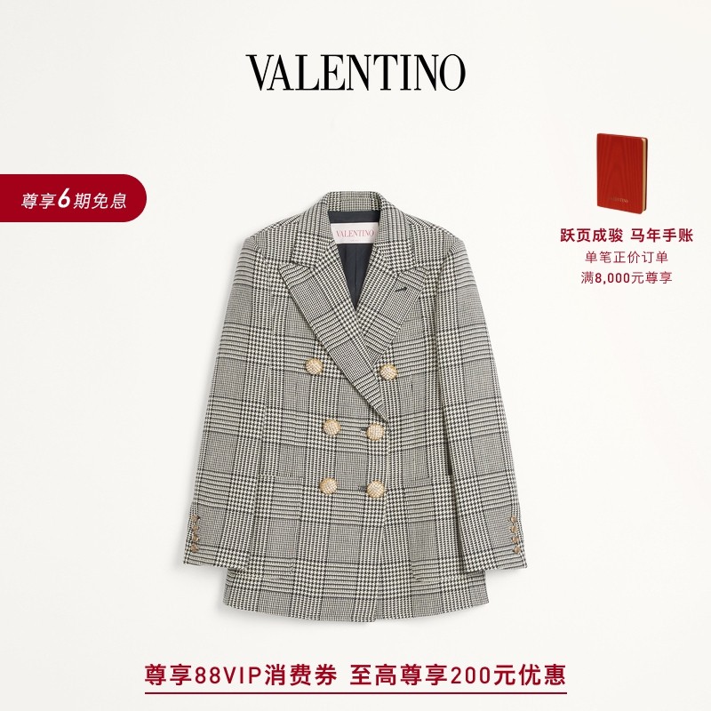 [礼物][6期免息]华伦天奴VALENTINO女士千鸟格羊毛外套,女装/女士精品,短外套,淘宝优惠券,粉丝福利购,淘宝优惠卷