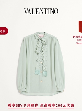 [礼物][6期免息]华伦天奴VALENTINO女士 CREPE DE CHINE衬衫