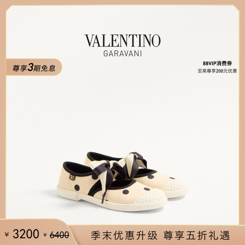 [季末优惠][礼物]华伦天奴VALENTINO女士 BAY BY BAY 帆布运动鞋,女鞋,时尚休闲鞋,淘宝优惠券,粉丝福利购,淘宝优惠卷