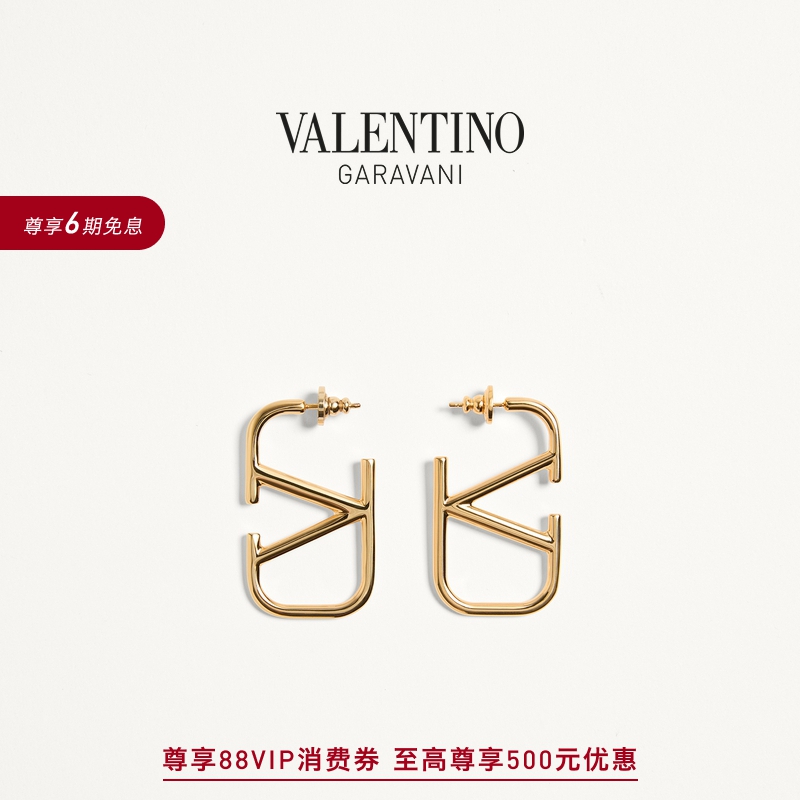 华伦天奴VALENTINO女士金属耳环