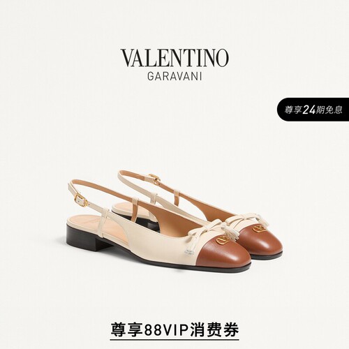 华伦天奴VALENTINO女士平底鞋