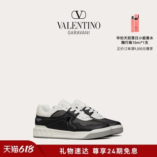 ONE 华伦天奴VALENTINO男士 网格低帮运动鞋 24期免息 STUD