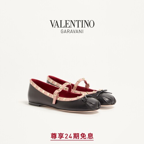 华伦天奴VALENTINO女士芭蕾舞鞋