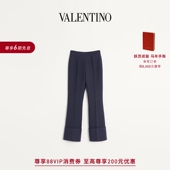 COUTURE 长裤 华伦天奴VALENTINO女士 CREPE 礼物 6期免息