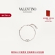 礼物 线上限定 华伦天奴VALENTINO男女同款 VLOGO SIGNATURE手链