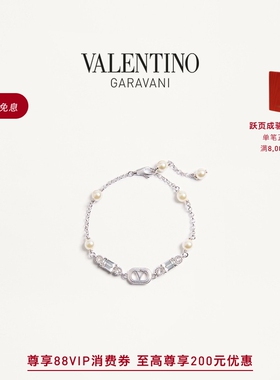 华伦天奴VALENTINO女士手链