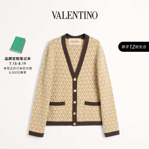 华伦天奴VALENTINO男士开衫