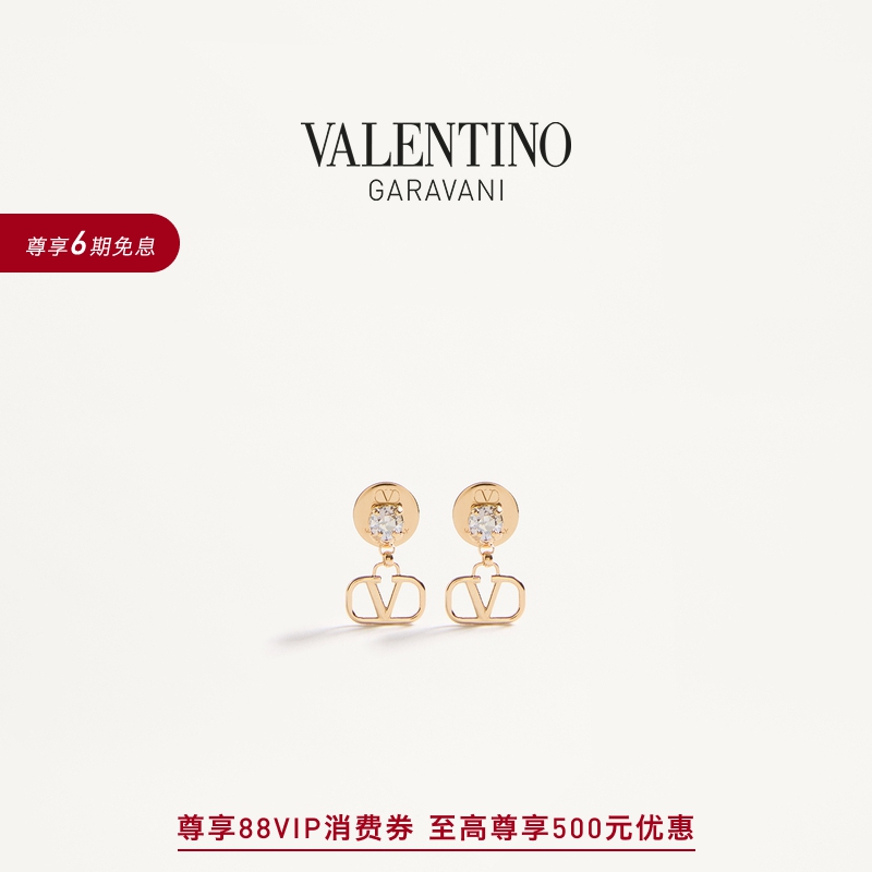 华伦天奴VALENTINO女士金属耳环