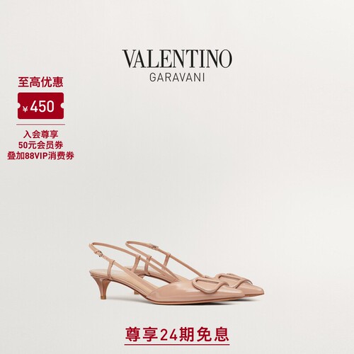 华伦天奴VALENTINO女士高跟鞋