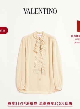 [礼物][6期免息]华伦天奴VALENTINO女士 CREPE DE CHINE衬衫