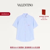 礼物 6期免息 华伦天奴VALENTINO男士 棉质刺绣短袖 衬衫