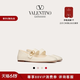 华伦天奴VALENTINO女士 LOCKER玛丽珍芭蕾舞鞋 VLOGO 6期免息