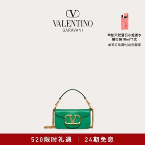 华伦天奴VALENTINO女士手袋