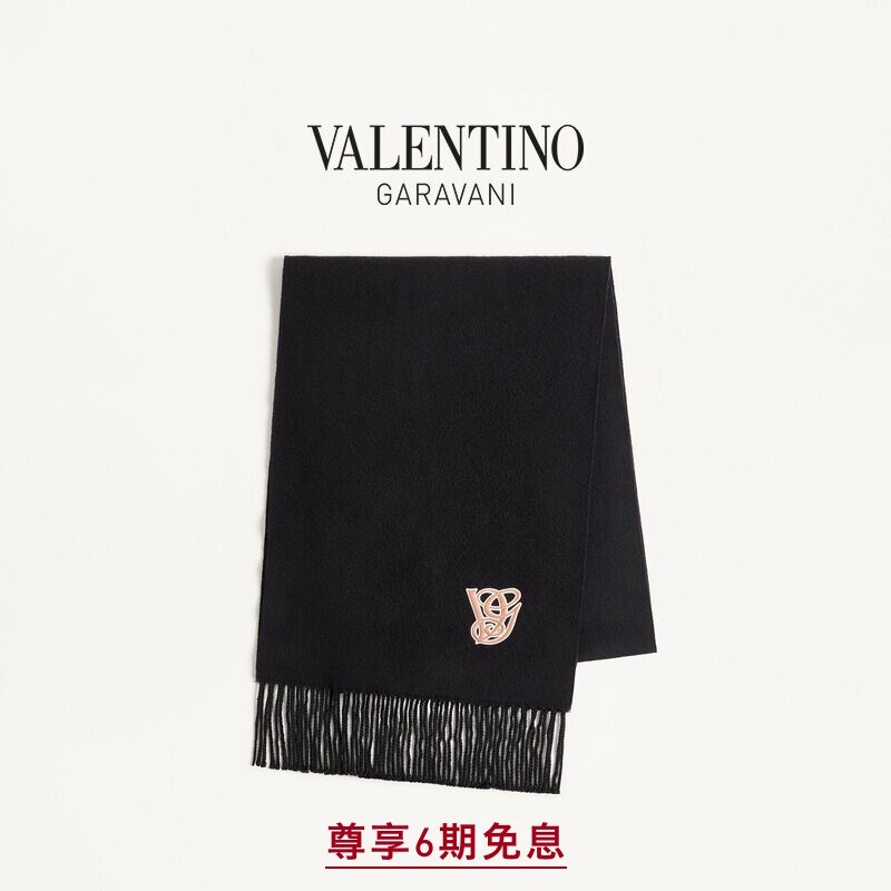 [6期免息]华伦天奴VALENTINO男士刺绣羊毛羊绒围巾