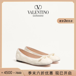 華倫天奴VALENTINO女士 QUILTIE 季 羊皮革芭蕾平底鞋 末優(yōu)惠