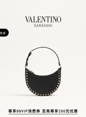 [礼物][线上限定]华伦天奴VALENTINO女士 ROCKSTUD牛皮革手袋