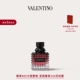 热烈版 华伦天奴VALENTINO罗马女士香水 礼物 3期免息