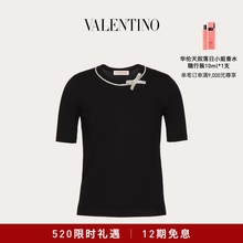 华伦天奴VALENTINO女士刺绣羊毛衫 12期免息