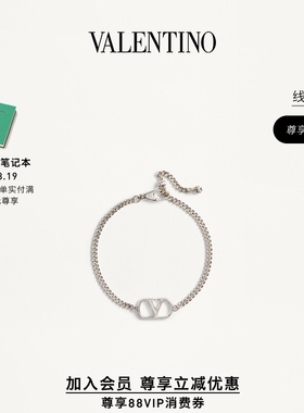 华伦天奴VALENTINO男士手链