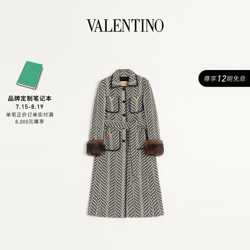 华伦天奴VALENTINO女士大衣