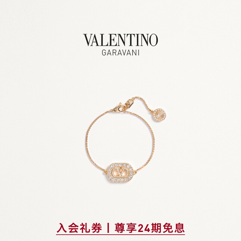 [新品上市]华伦天奴VALENTINO女VLOGO SIGNATURE金属和仿水晶手链