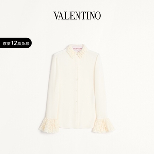 华伦天奴VALENTINO女士乔其纱上衣 12期免息