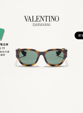 华伦天奴VALENTINO太阳镜