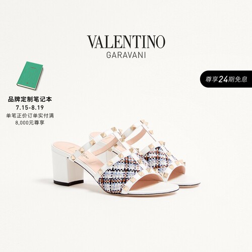 华伦天奴VALENTINO女士凉鞋