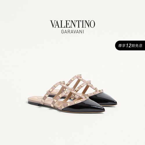 华伦天奴VALENTINO女士平底鞋