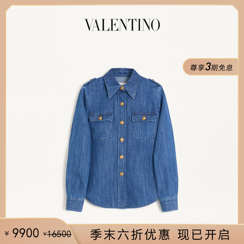 华伦天奴VALENTINO女士衬衫