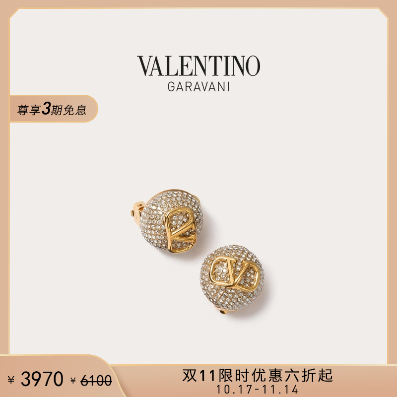 华伦天奴VALENTINO女士耳环
