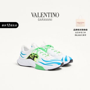 PANTHER 线上限定 华伦天奴VALENTINO男士 运动鞋 BLAZE