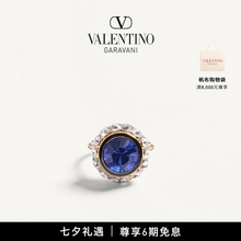 [礼物][6期免息]华伦天奴VALENTINO女士 VLOGO SIGNATURE 戒指