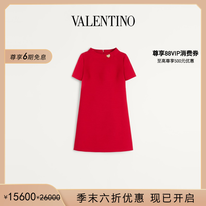 华伦天奴VALENTINO女士连衣裙