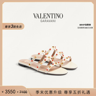 [季末优惠]华伦天奴VALENTINO女士 ROCKSTUD 拖鞋式平底铆钉凉鞋