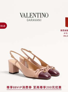 [线上限定]华伦天奴VALENTINO女士 VALET DU ROI 羊皮革高跟鞋
