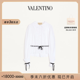礼物 末优惠 华伦天奴VALENTINO女士刺绣棉质府绸衬衫 季