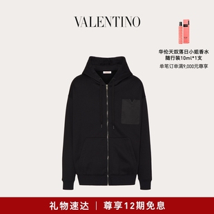 华伦天奴VALENTINO男士 礼物 DETAIL连帽棉质卫衣