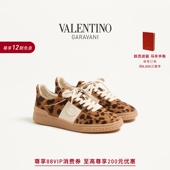 线上限定 礼物 华伦天奴VALENTINO女士UPVILLAGE牛皮革运动鞋